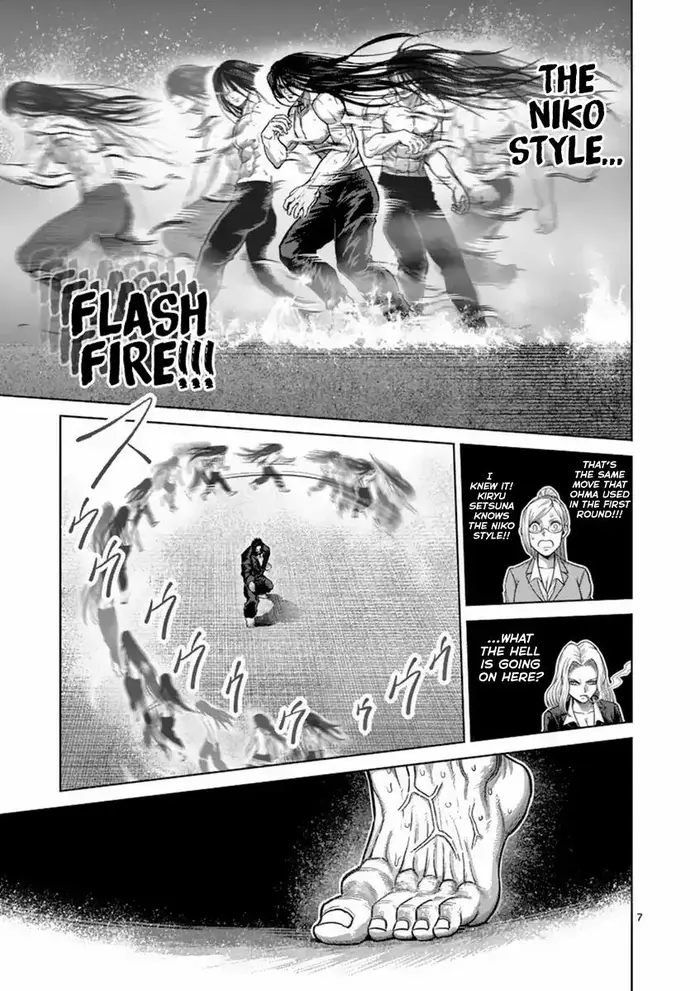 Kengan Ashura Chapter 155 image 07_optimized